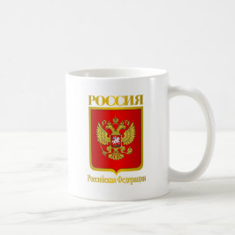 連ロシアの合会 コーヒーマグカップ