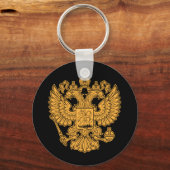 連ロシアの盟紋章ロシアの キーホルダー (正面)