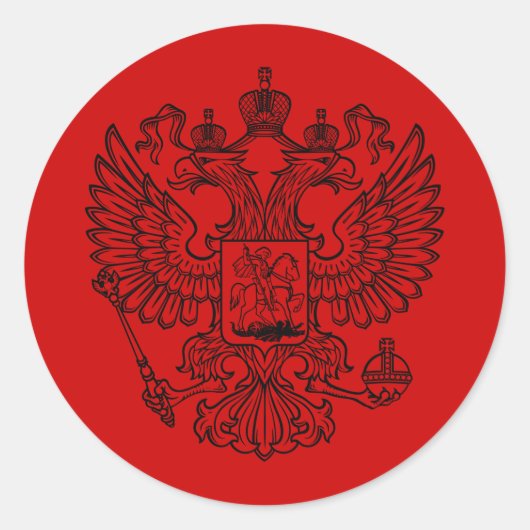 連ロシアの盟紋章ロシアの ラウンドシール (正面)