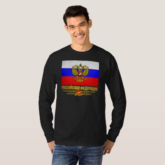 連ロシアの結国旗とエンブレム Tシャツ (正面フル)