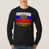 連ロシアの結国旗とエンブレム Tシャツ (正面)