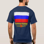 連ロシアの連2 Tシャツ (裏面)