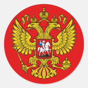 連合の紋章ロシアの ラウンドシール