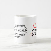 連想愛のマグ モーフィングマグカップ (中央)