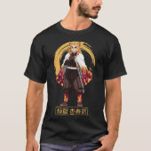 連石京十郎03Tシャツ Tシャツ (正面)