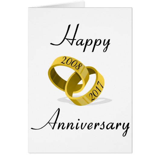 連結のリング-刻まれたカスタムな結婚式の日付 (正面)