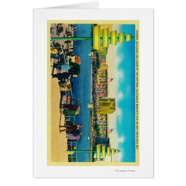 連邦建物と国家湖 (正面)