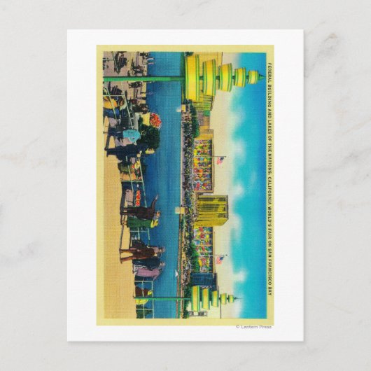 連邦建物と国家湖 ポストカード (正面)