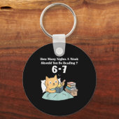 週に何回くらい、6~7の本を読むべき? T キーホルダー (正面)