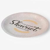 週の饗宴シャブオットユダヤの休日ヘブライ語 ペーパープレート (アングル)