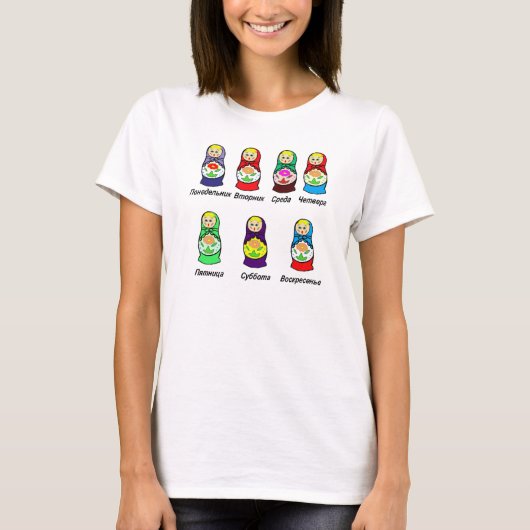 週ロシアのの日 Tシャツ (正面)