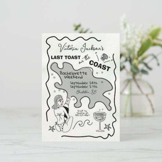 週末に引いた海岸の手の最後のトースト 招待状 (スタンド正面)