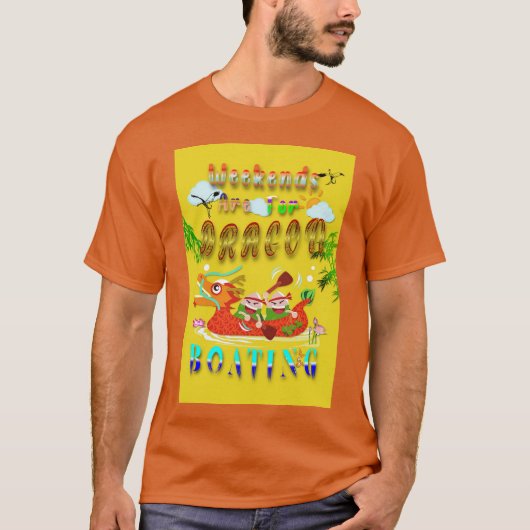 週末はドラゴンボート Tシャツ (正面)