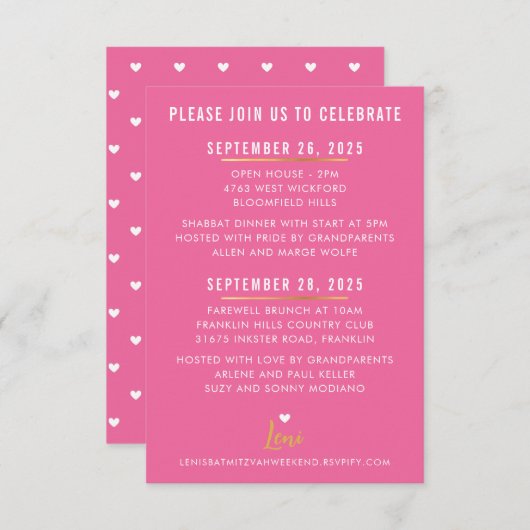 週末詳細かわいいかわいらしピンクの白ハート金ゴールド 出欠カード (正面/裏面)