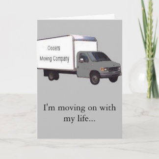 進むからあなたは出るんだ！ 案内状