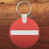 進入道路標識なし キーホルダー (正面)