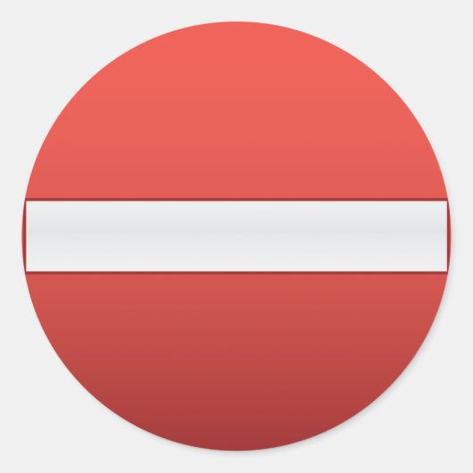 進入道路標識なし ラウンドシール (正面)