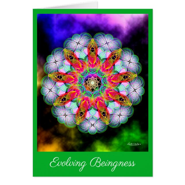 進化する虚無 (正面)