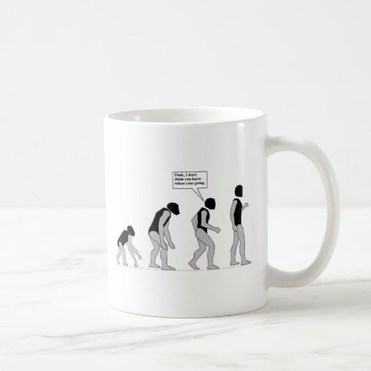 進化で失った コーヒーマグカップ (右)