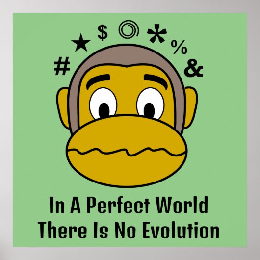 進化モンキーポスタやる気を起こさせるーなし ポスター (正面)