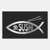 進化 – 寿司 長方形シール (正面)