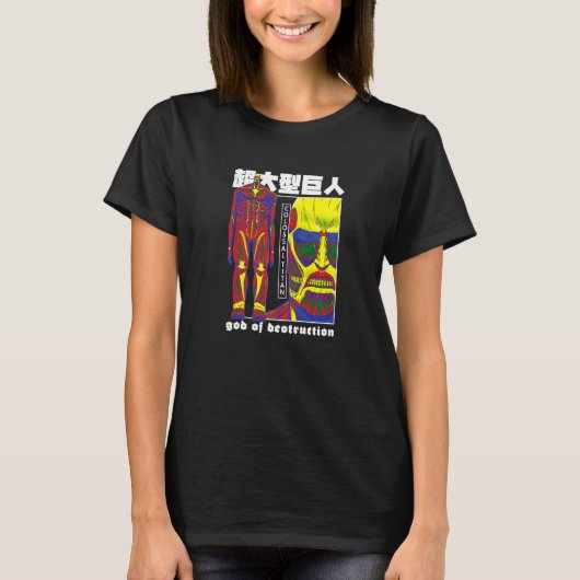 進撃の巨人 熱センサー 超大型巨人 Tシャツ (正面)