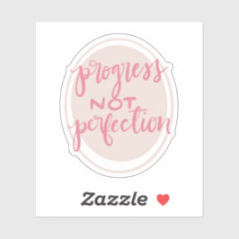 進歩が完璧ではない書道シール シール