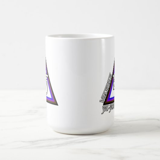 進歩のブラジル人のJiu Jitsu BJJの三角形 コーヒーマグカップ (中央)