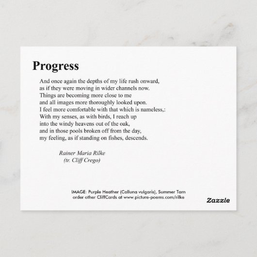 進歩 ポストカード (裏面)