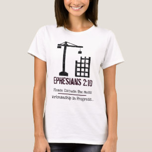進行中の技量 Tシャツ