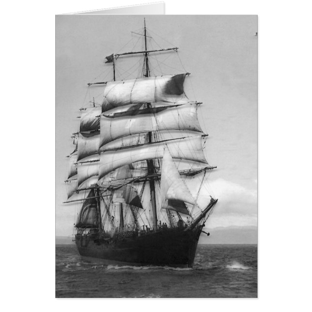 進行中の船 (正面)