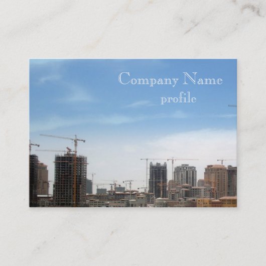 進行中の都市 名刺 (正面)