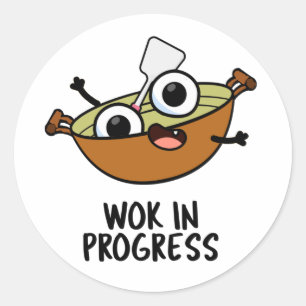 進行中のWokおもしろい料理Pun ラウンドシール