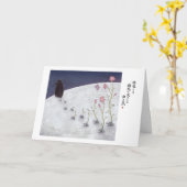 進行状況 カード (黄色い花)