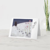 進行状況 カード (正面)