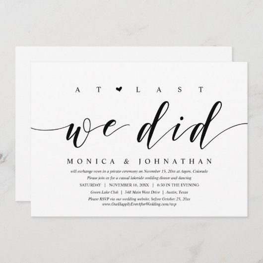 遂に我々は、の駆け結婚落ち夕食のパーティーを行った 招待状 (正面/裏面)