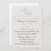 遂に 招待状 (正面/裏面)