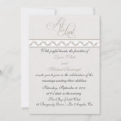 遂に 招待状 (正面)