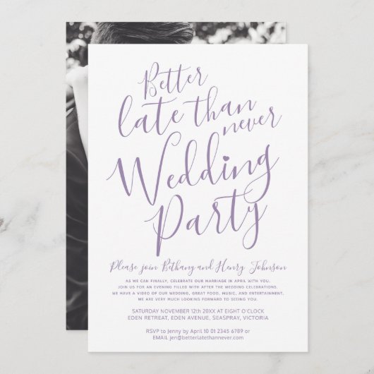 遅すぎるよりはマシな結婚式パーティー ミュートパープル 招待状 (正面/裏面)