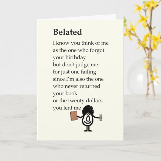 遅れたおもしろいハッピーバースデー詩を歌った カード (黄色い花)
