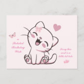 遅れた誕生日カード ポストカード (正面)