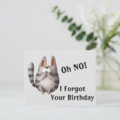 遅れた誕生日 ポストカード (スタンド正面)