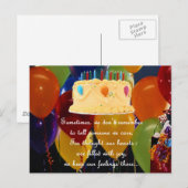 遅れて誕生日 ポストカード (正面/裏面)