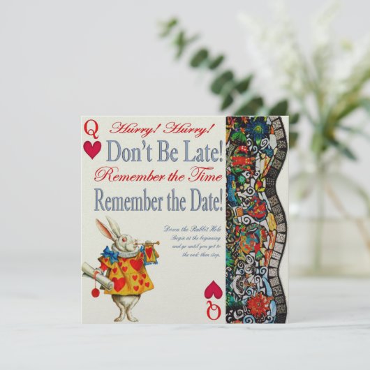 遅れるな 招待状 (スタンド正面)