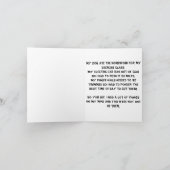 遅ユーモアのある日 カード (内部)