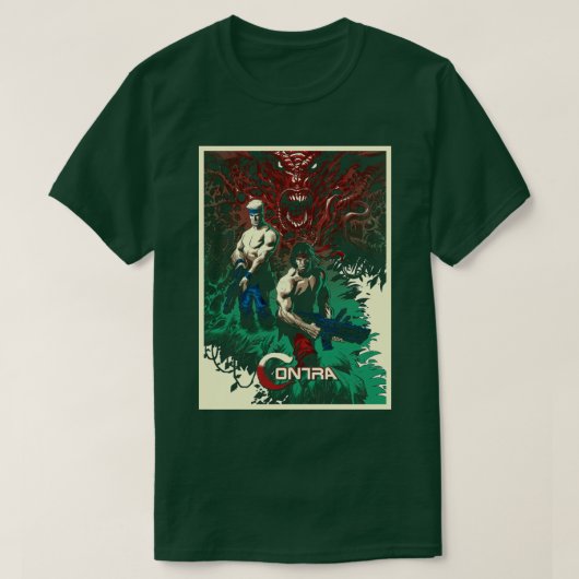 遊のため保に Tシャツ (デザイン正面)