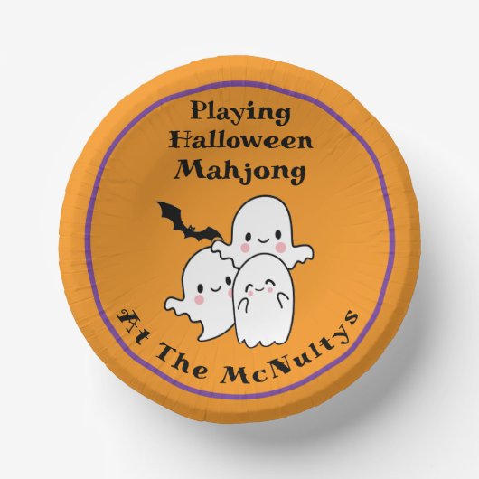 遊のハロウィーン麻雀パーソナライズ名 ペーパーボウル (正面)
