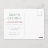 遊はマリア・モンテッソーリの作 ポストカード (裏面)