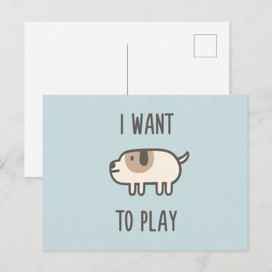 遊びたい ポストカード (正面/裏面)