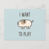 遊びたい ポストカード (正面)